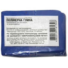 Полимерная глина Трек 100 г синяя ультрамарин